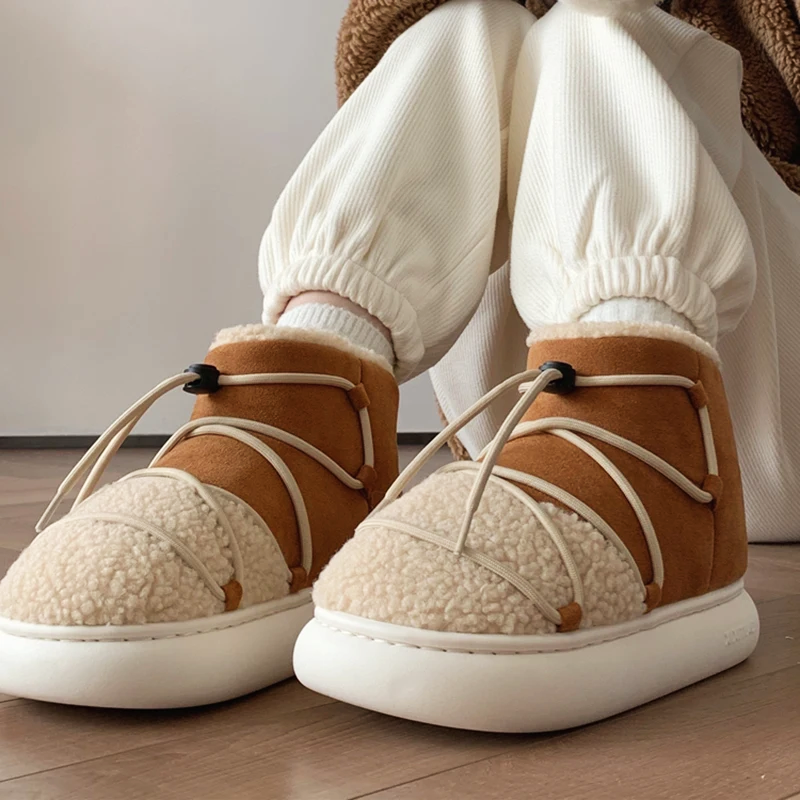 Winter Slipper Bootie