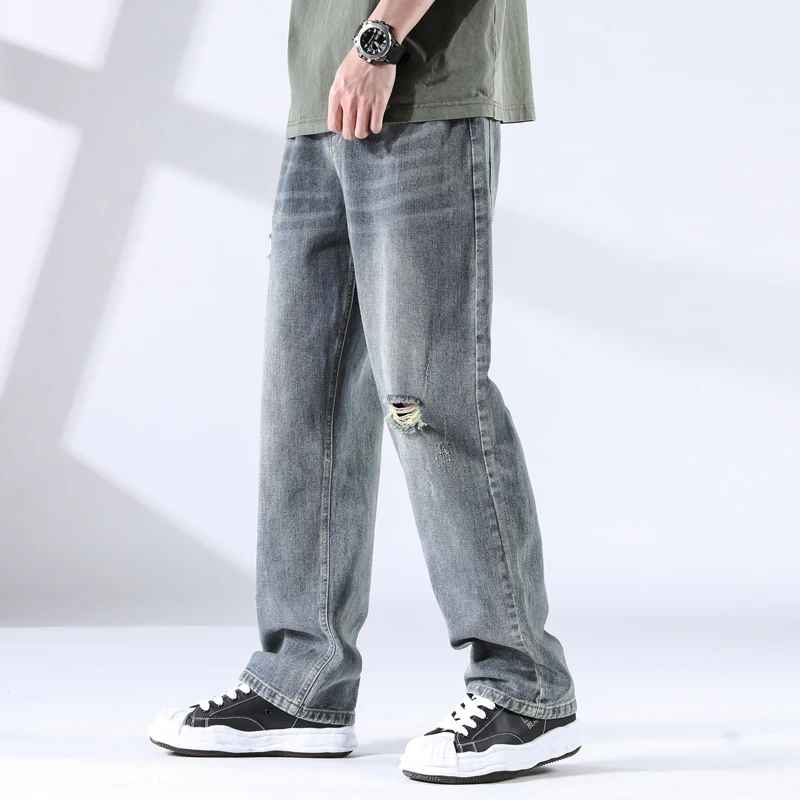 Urban Inspired Distress Jeans