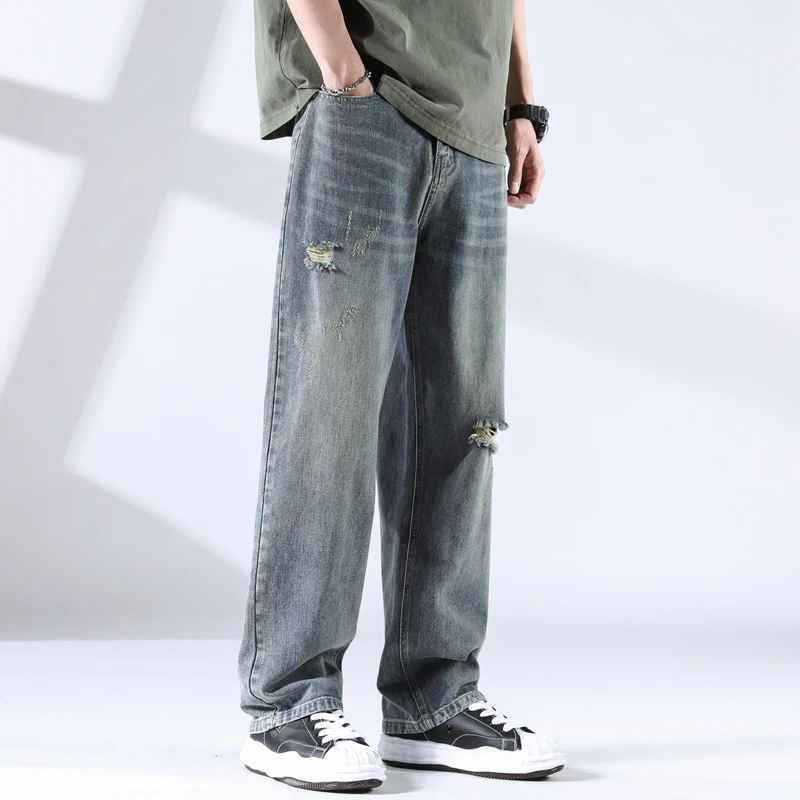 Urban Inspired Distress Jeans