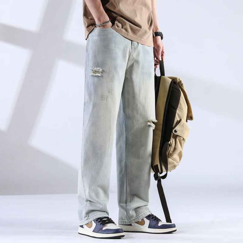 Urban Inspired Distress Jeans