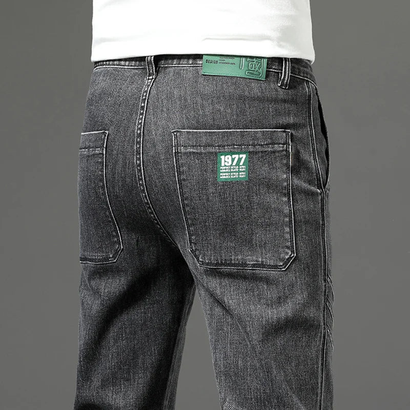 Urban Drift Jeans (1977 Vintage Inspired)